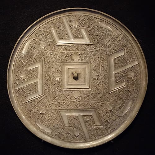 Chinese Art: From the Bronze Age to the People’s Republic