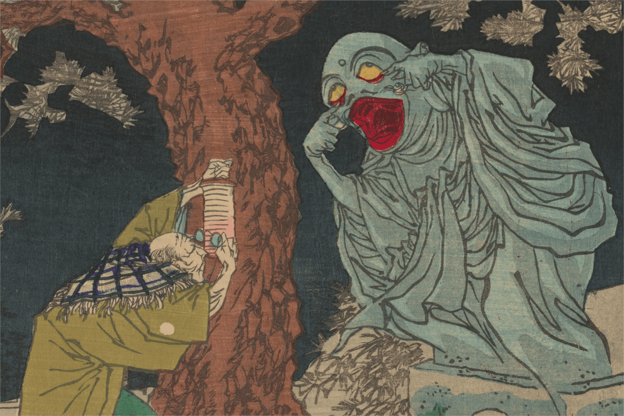 Virtual Tour | Ghosts and Demons