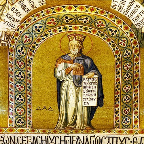 Palatine Chapel
