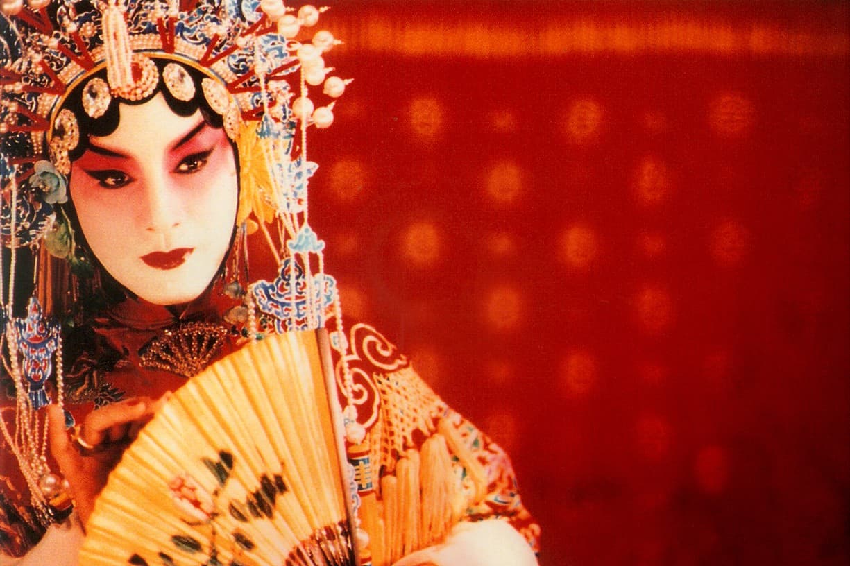Farewell My Concubine